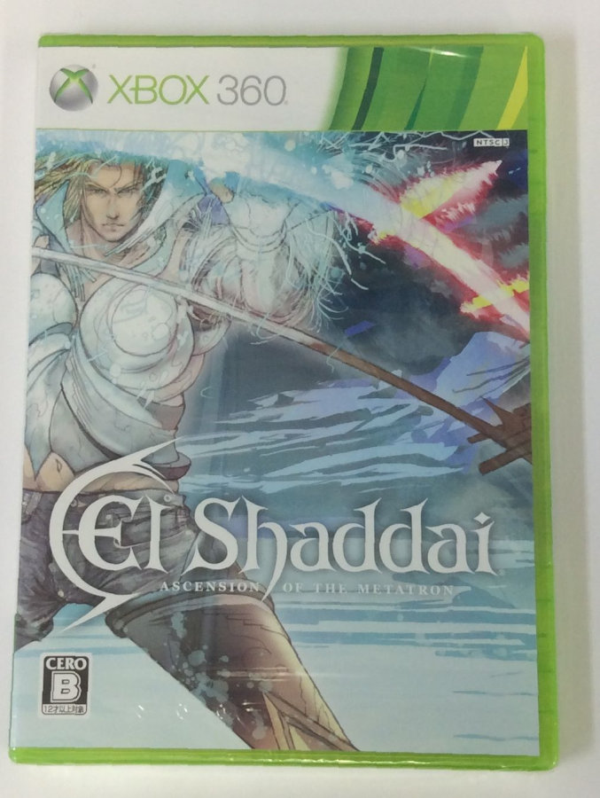 Quut 【Xbox360】 ESCHATOS （エスカトス） Xbox 360用ソフト - 最安値