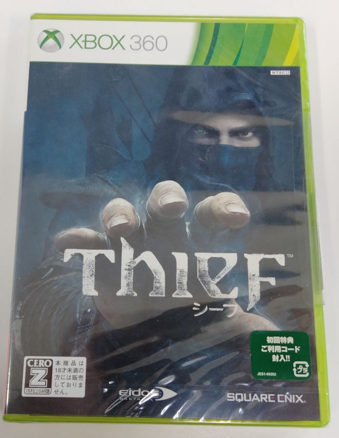 Xbox360】 レッド・デッド・リデンプション コンプリート