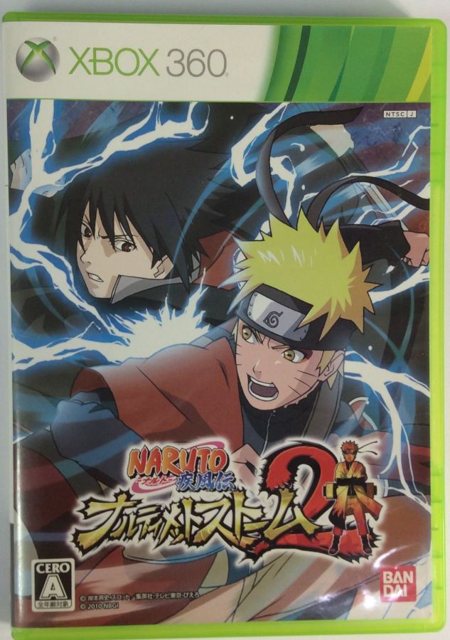 バンダイナムコエンターテインメント 【Xbox360】 カルドセプト サーガ