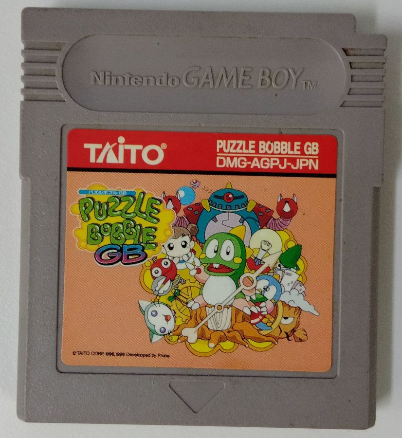 ゲームボーイ パズルボブル GB TAITO パズルゲーム バブルボブル ゲームボーイ パズルボブル GB TAITO パズルゲーム バブルボブル
