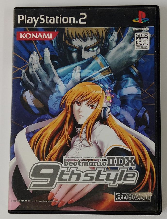 PS2ソフト『beatmaniaIIDX 7th 8th 9th style』3本セット｜Yahoo