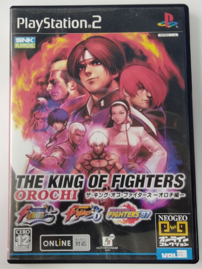 【PS2】 THE KING OF FIGHTERS -オロチ編- （通常版）の商品画像