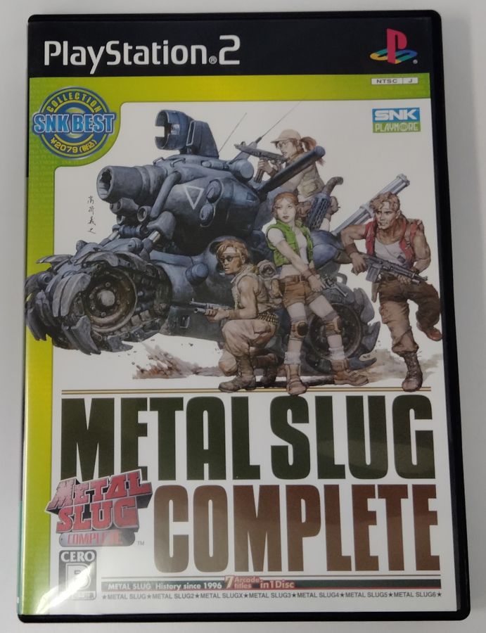 バンダイナムコエンターテインメント 【PS2】 デジモンワールドX バンダイナムコエンターテインメント 【PS2】 デジモンワールドX
