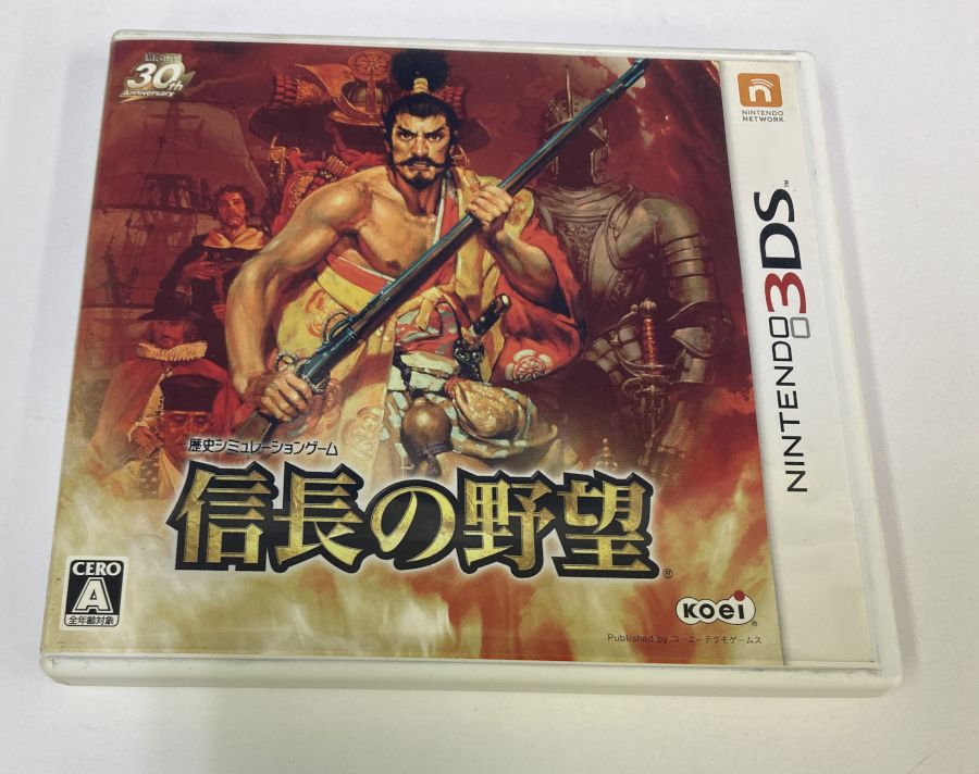 3DS】任天堂 ハコボーイ！ハコづめBOX 3DS用ソフト（パッケージ版