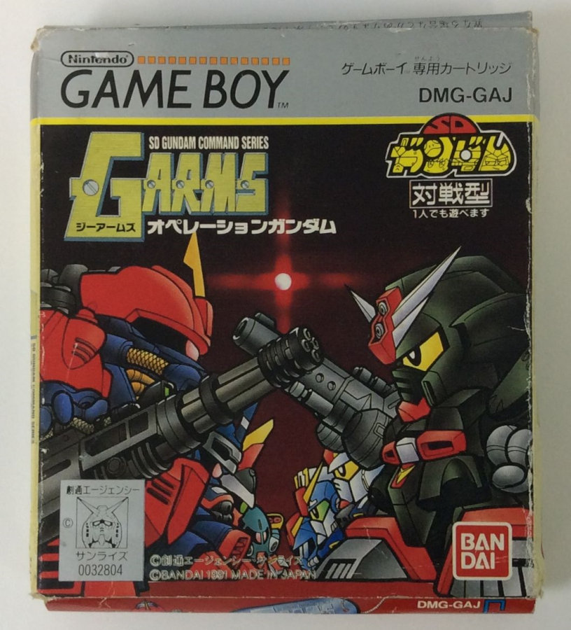 [ б/у ]GB G arm z управление Gundam * Game Boy soft ( коробка мнение есть )