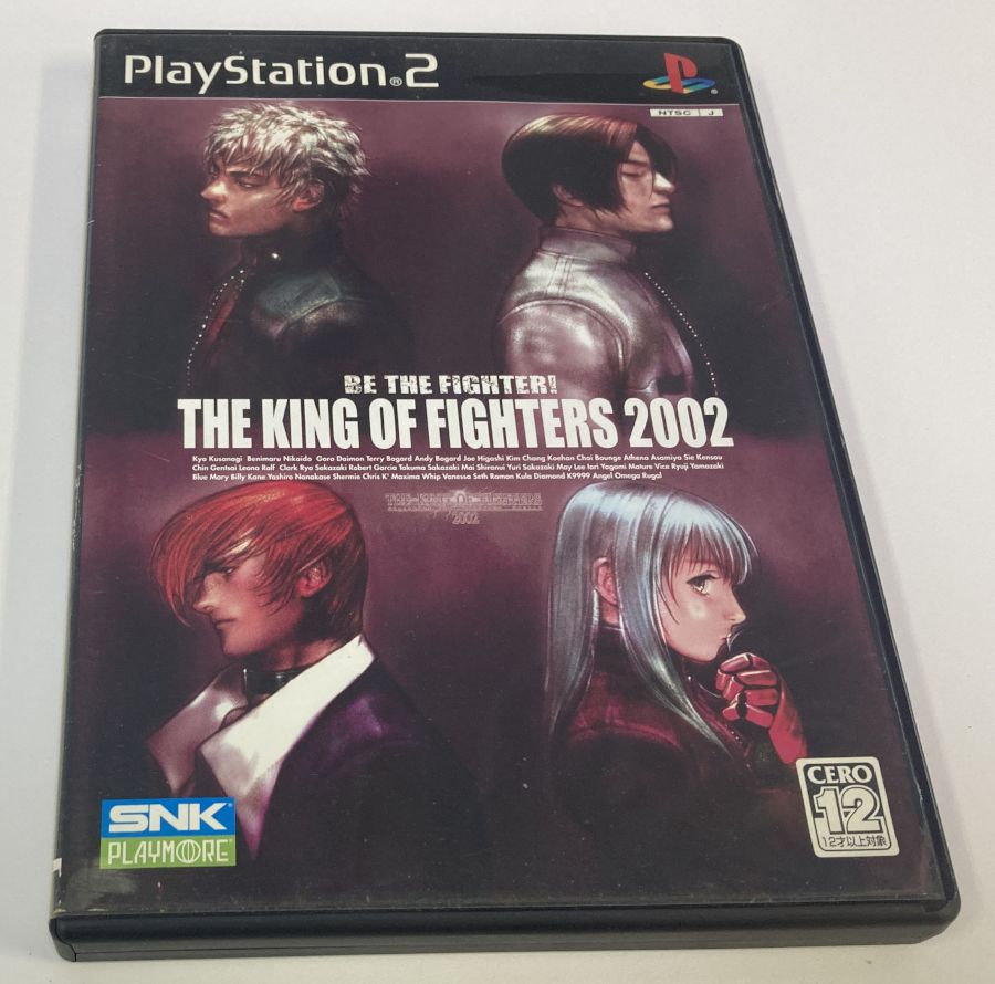 【PS2】 THE KING OF FIGHTERS 2002の商品画像