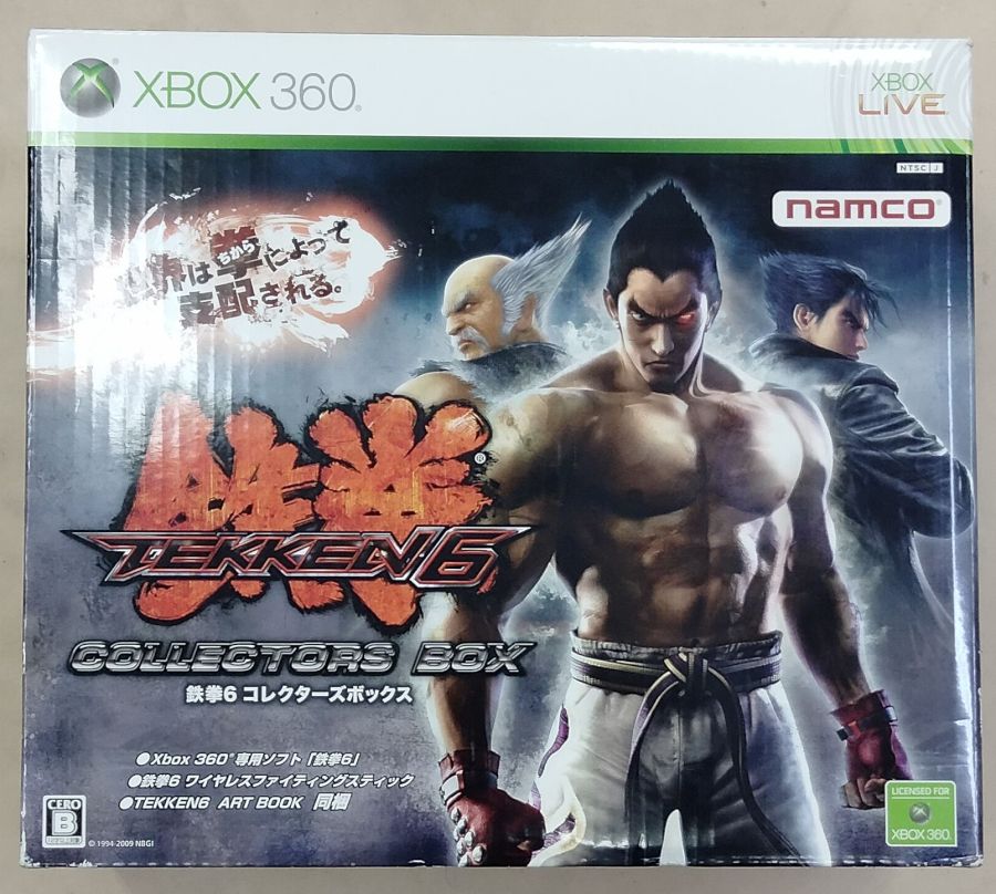 【Xbox360】 鉄拳6 コレクターズBOXの商品画像