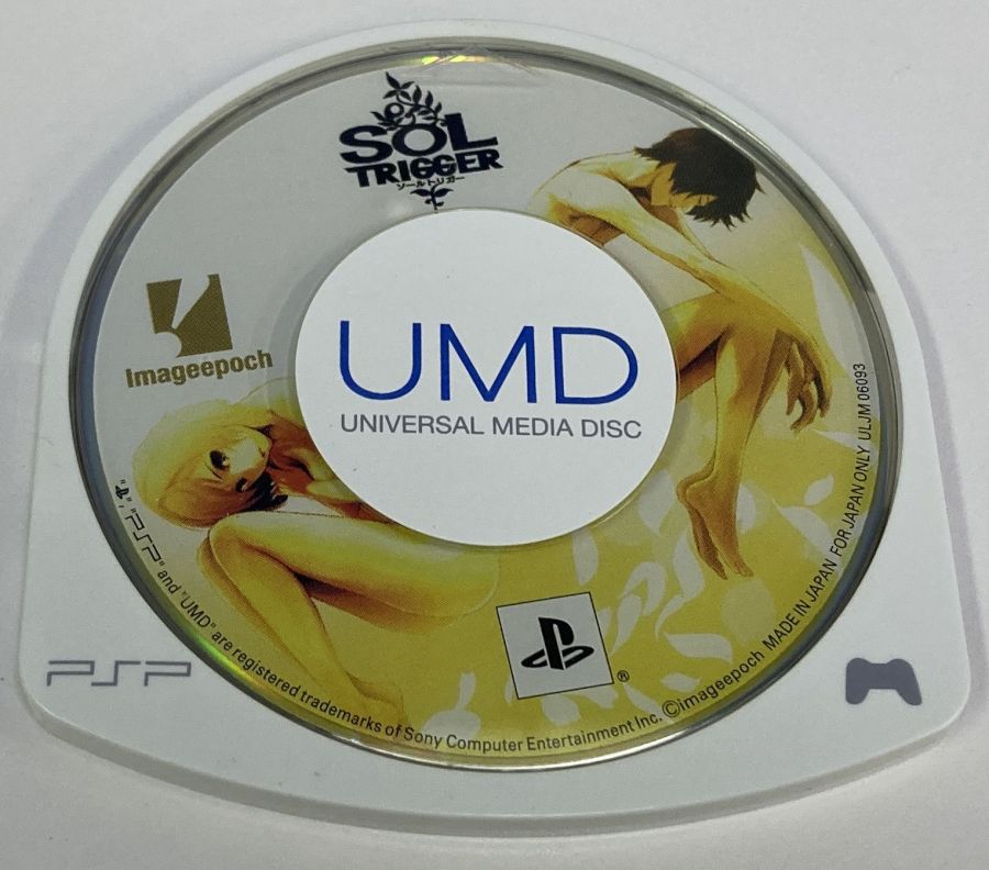 [ б/у ]PSP подошва выключатель * PlayStation портативный soft ( коробка мнение есть )[ почтовая доставка возможно ]
