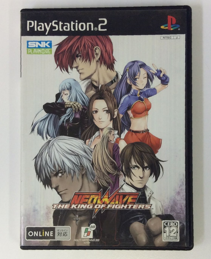 PS2】 PlayStation2 （SCPH-50000） プレイステーション2用ソフト - 最