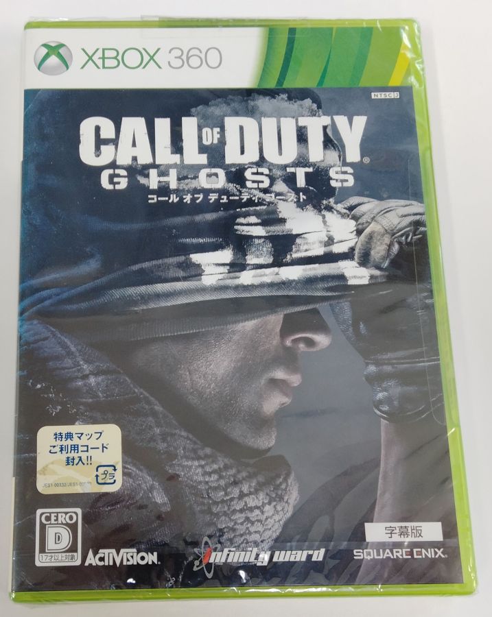 【Xbox360】 コール オブ デューティ ゴースト （Call of Duty GHOSTS） [字幕版］