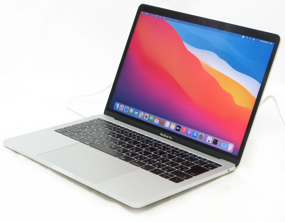 Apple MacBook Pro シルバー ［MPXR2J/A］ 2017モデル MacBook - 最