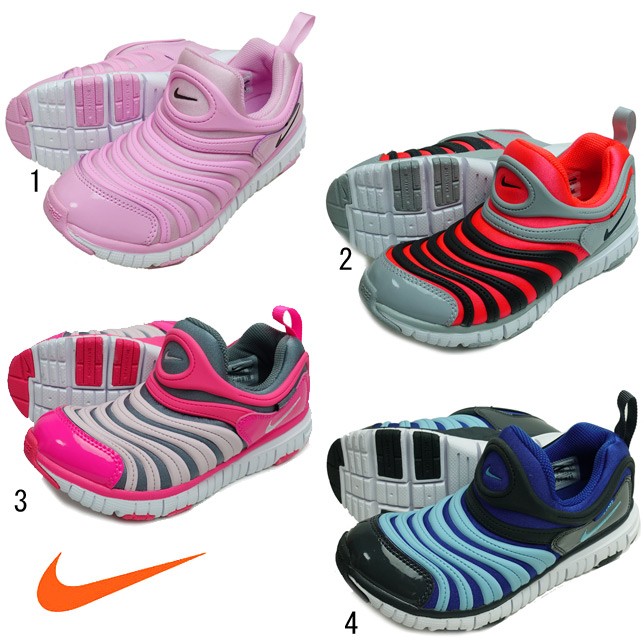 Nike ダイナモ フリー Ps 子ども用スニーカー スリッポン 最安値 価格比較 Yahoo ショッピング 口コミ 評判からも探せる