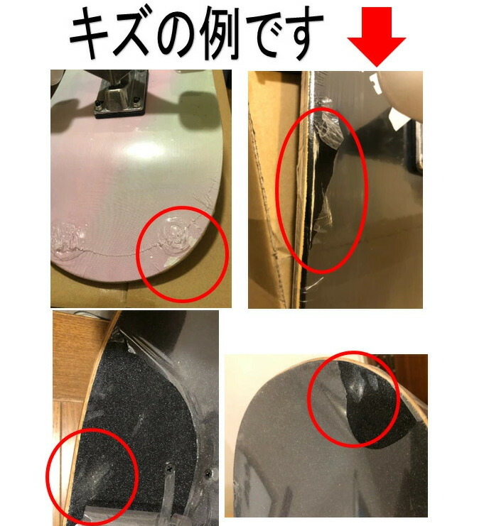  skateboard with translation outlet new goods unused skateboard Complete Kids adult the first * middle class person for maximum withstand load 150KG final product somewhat scratch have practice for playing .