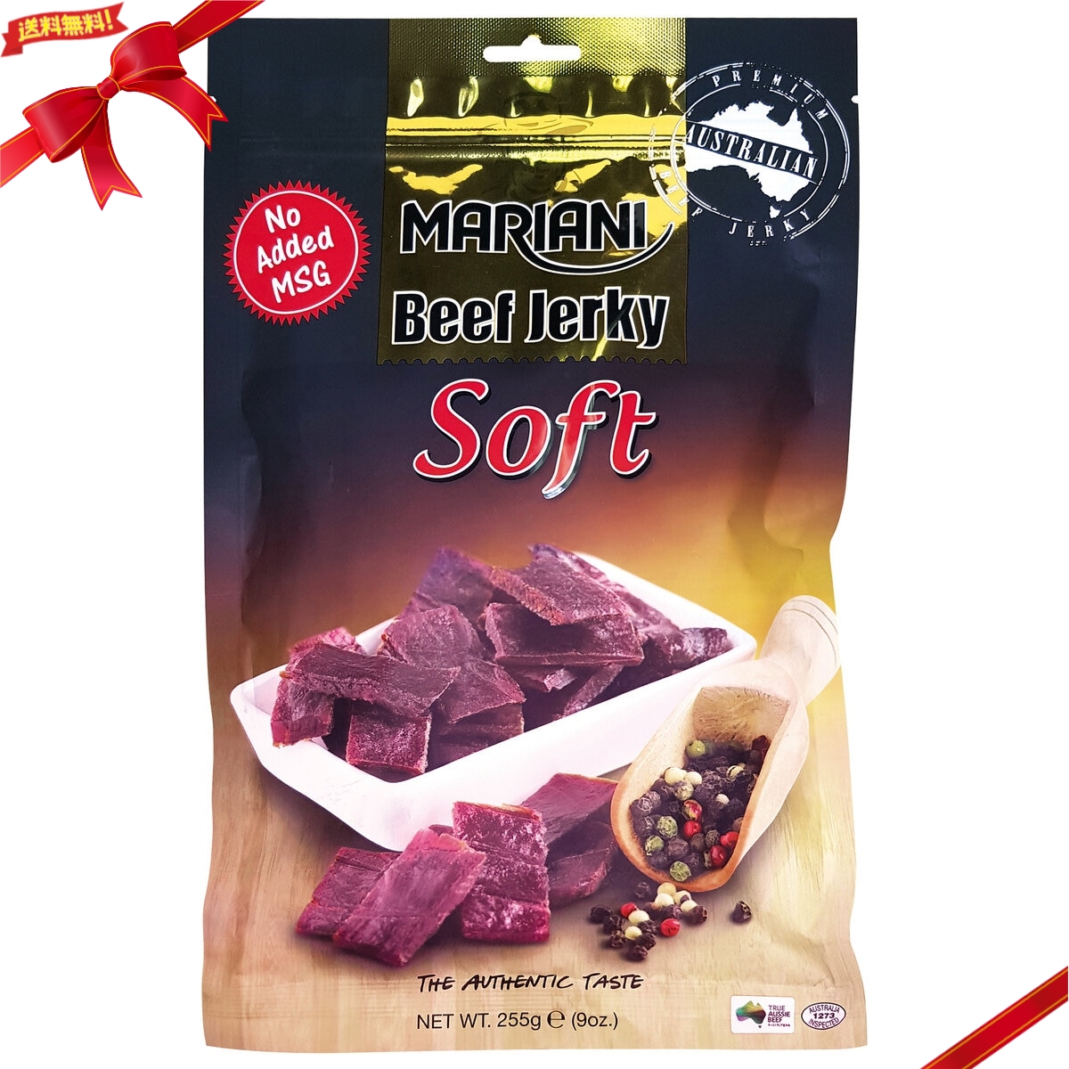  Мали a- 2 говядина вяленое мясо мягкий тип 255g