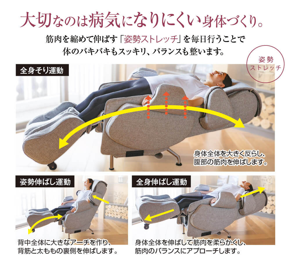 [ direct delivery ] AIinada chair CALABO Cara bo Japan direct sale original specification Hokkaido * Okinawa delivery un- possible - massage chair massage machine whole body pelvis small of the back shoulder arm back .