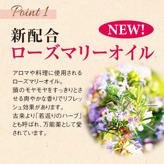  Japan direct sale original drink fragrance .. is rose 5 piece set - bad breath body smell . smell odour supplement supplement rose rose oil breath care etiquette 