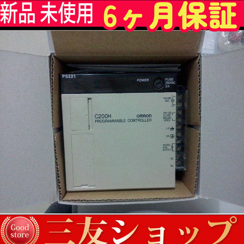 * new goods # C200H-PS221 Omron sequencer SYSMAC