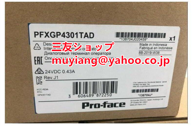 @ new goods * several stock Pro-face(Proface) programmable display vessel touch panel GP-4301T PFXGP4301TAD guarantee 