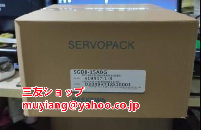  new goods * several stock YASKAWA cheap river electro- machine SGDB-15ADG servo Driver guarantee 