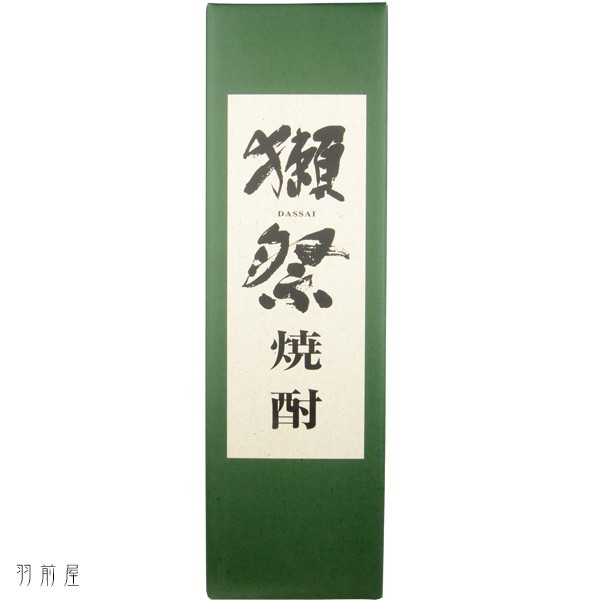  China / Yamaguchi. ground sake . festival shochu ( asahi sake structure )720ml