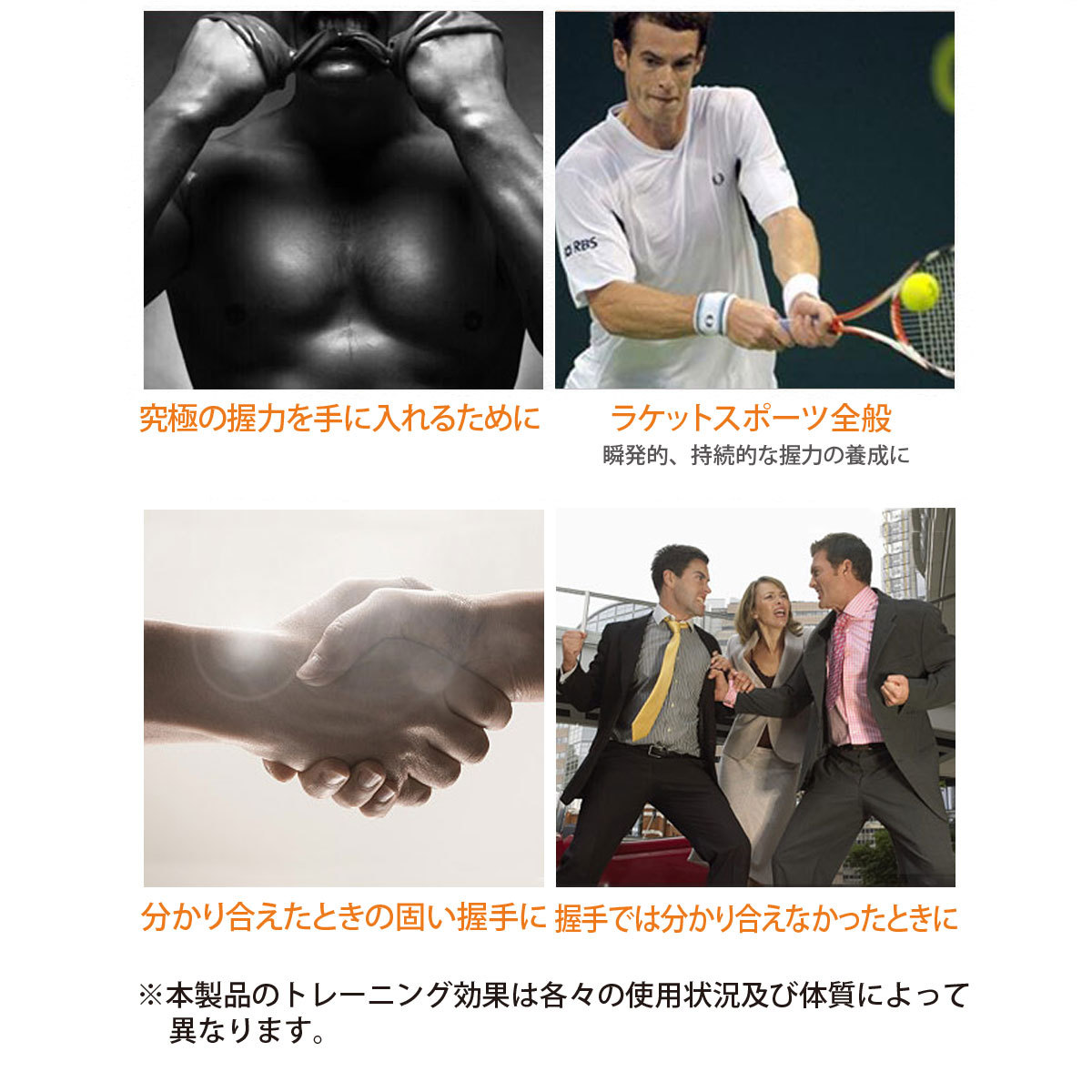 ハンドグリップ 握力 器具 筋トレ トレーニング ハンドグリッパー リハビリ 腕相撲 前腕 最強 鍛える 効果 強度 40kg 50kg 60kg 70kg 80kg 100kg 用品 グッズ Handgripper ユゾーンストア 通販 Yahoo ショッピング