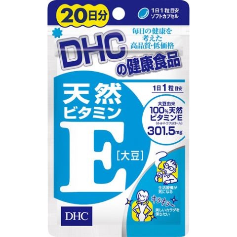 DHC natural vitamin E 20 day minute /DHC supplement ( every )