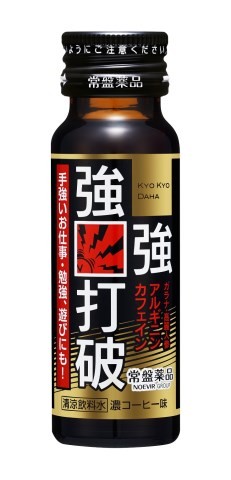 常盤薬品工業 常盤薬品工業 強強打破 50ml×1本 栄養ドリンク、美容健康飲料の商品画像