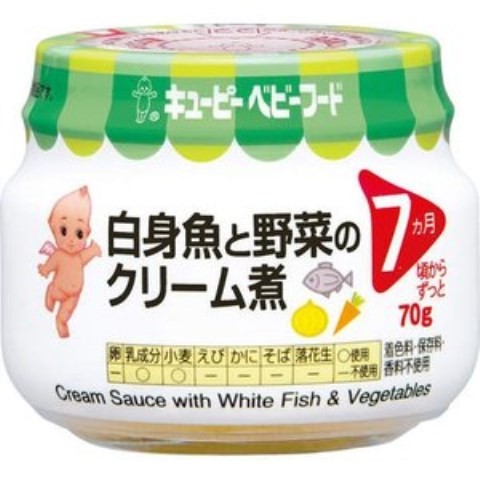 キユーピー ベビーフード 瓶詰 7カ月頃から 白身魚と野菜のクリーム煮 70g×1個の商品画像