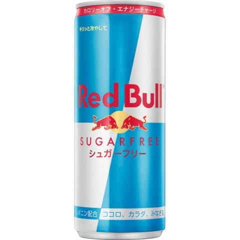 レッドブル レッドブル シュガーフリー 250ml 缶 × 24本 エナジー