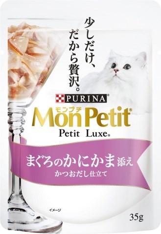 Nestle モンプチ プチリュクス パウチ まぐろのかにかま添え かつおだし仕立て 35g×1個 PURINA モンプチ 猫缶、ウエットフードの商品画像