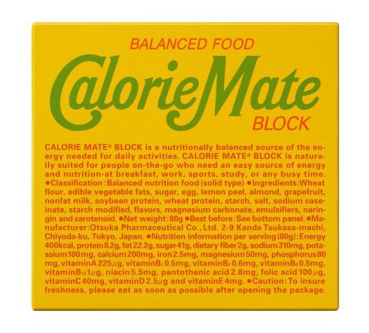  large . made medicine calorie Mate fruit 4 pcs insertion ×30 piece set / calorie Mate balance nutrition food ( every )