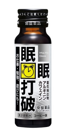 常盤薬品工業 眠眠打破 50ml×1本