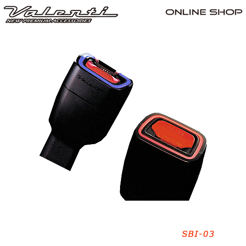 ヴァレンティ LEDシートベルトバックルイルミネーション タイプ3 SBI-03 自動車用ルームランプの商品画像