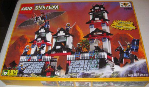 LEGO ショーグンの城 6093