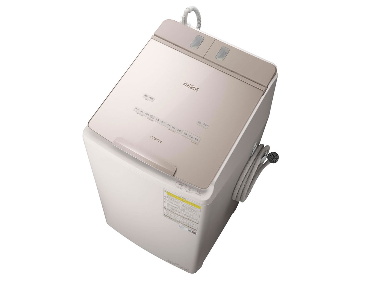 ビートウォッシュBW-D90TS 洗濯乾燥機 日立 ビートウォッシュ 洗濯乾燥機 BW-DX90G（N） （シャンパン