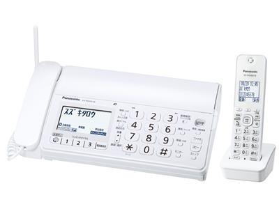 Panasonic デジタルコードレス普通紙ファクス KX-PZ310DL-S