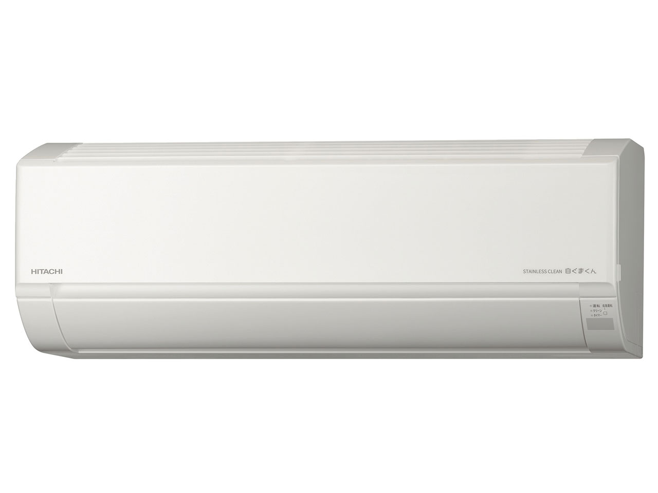 日立 Dシリーズ 2025年度モデル RAS-DR2525S-W（スターホワイト） 白く 