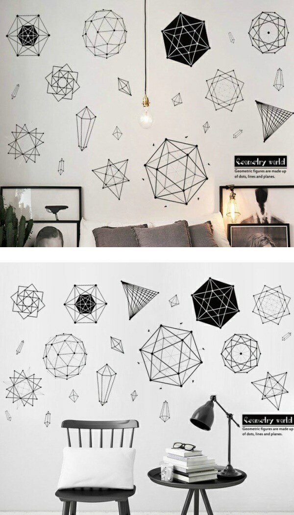 ウォールステッカー モノトーン おしゃれ 子供部屋 幾何学 壁紙 シール スパイラル 模様 カフェ モノクロ モダン 知育 飾り 装飾 渦巻 曲線 おもしろ Vr Vr Value Deco Park 通販 Yahoo ショッピング