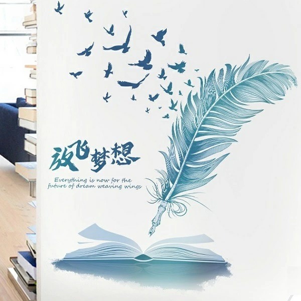 ウォールステッカー おしゃれ 子供部屋 羽根 英字 英語 カフェ モダン 北欧 鳥 かわいい 女の子 男の子 羽 鳥 翼 壁紙シール インテリア 漢字 壁飾り Vr Vr Value Deco Park 通販 Yahoo ショッピング