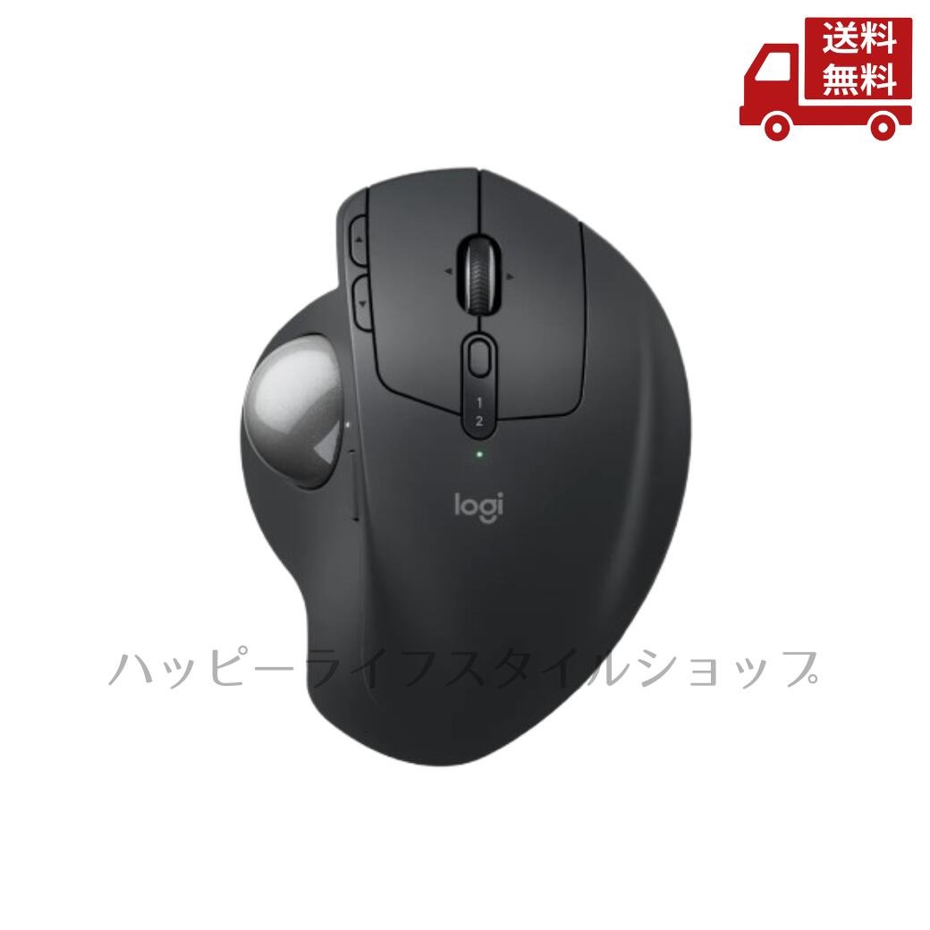 logicool logicool MX ERGO S ワイヤレス トラックボール MXTB2da（グラファイト） マウス、トラックボール本体の商品画像