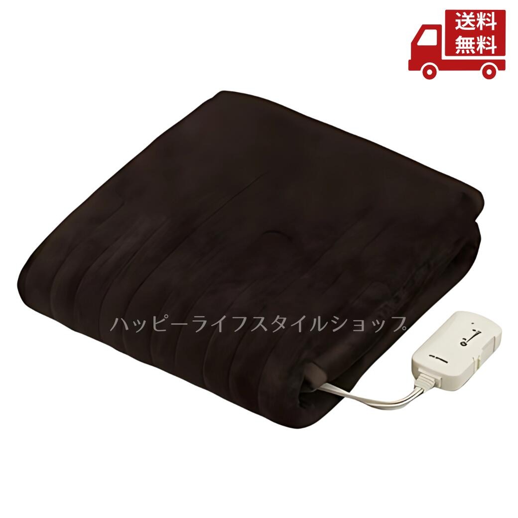 パナソニック 掛け敷電気毛布 DB-R31M-C　結束バンド付き新品・未開封 Panasonic Panasonic（パナソニック） かけしき毛布 DB-R31M-C