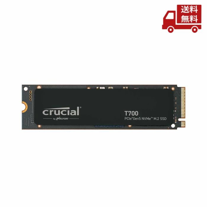 CT4000T700SSD3JP ［Crucial T700 M.2 Type2280 NVMe 4TB］の商品画像