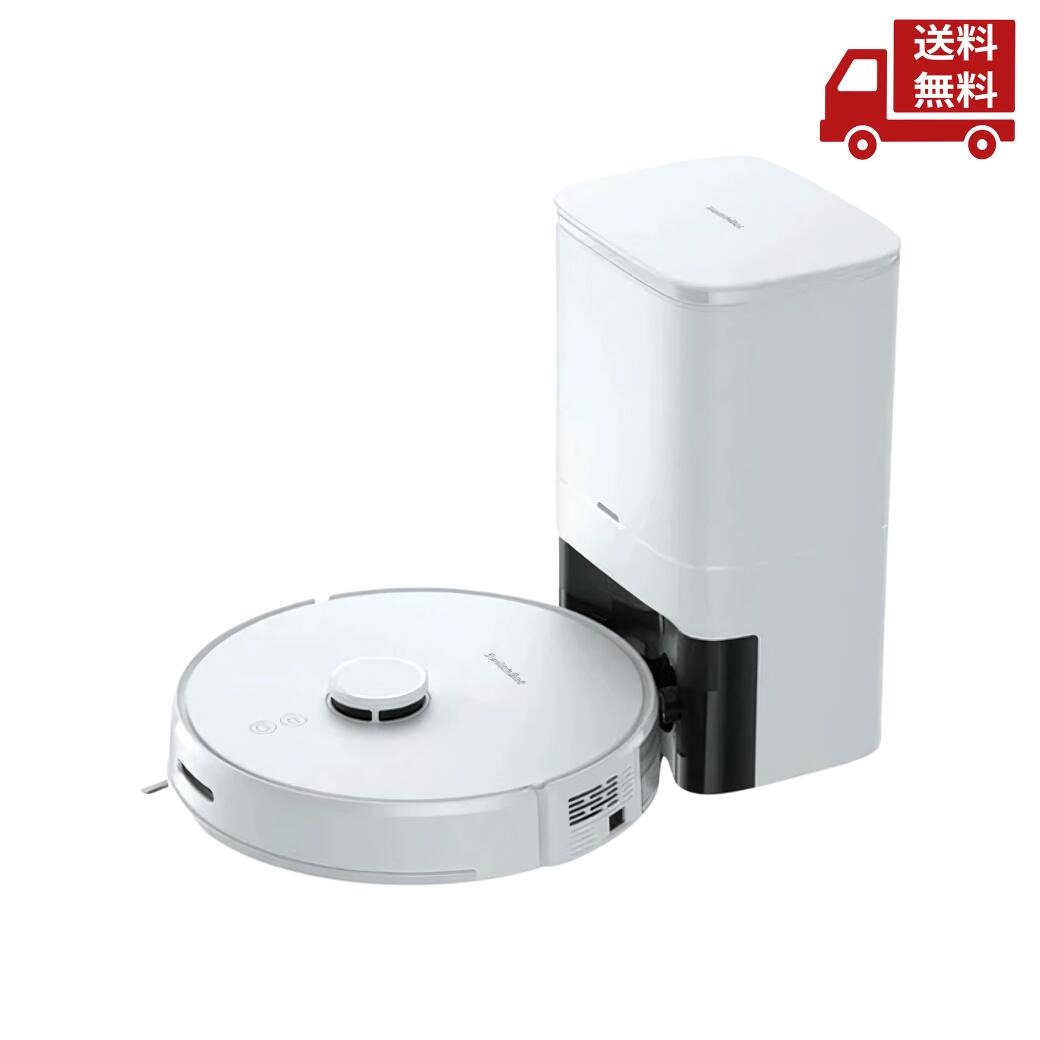 SwitchBot SwitchBot ロボット掃除機 S1 Plus 自動ゴミ収集機付属