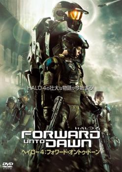  Halo 4: Forward * on tu*do-n прокат б/у DVD восток .