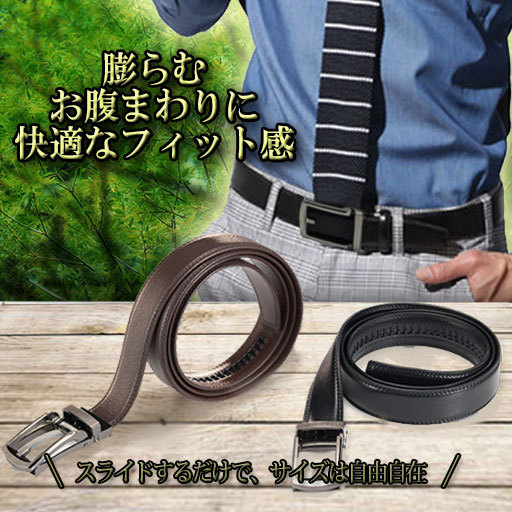  belt men's original leather hole none less -step leather leather casual business suit auto lock length . Golf automatic . Hara present 30 fee 40 fee 50 fee 