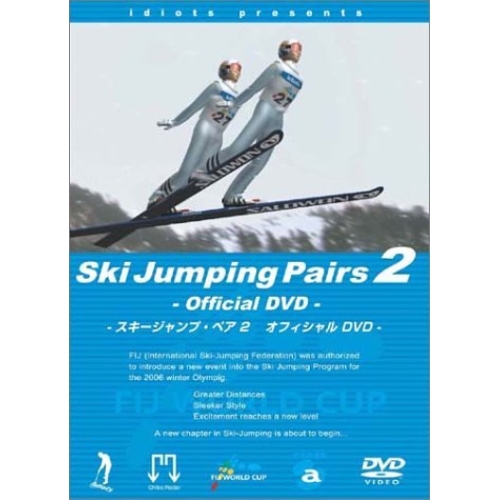  лыжи Jump * пара официальный DVD part.2 обычный запись | (DVD)