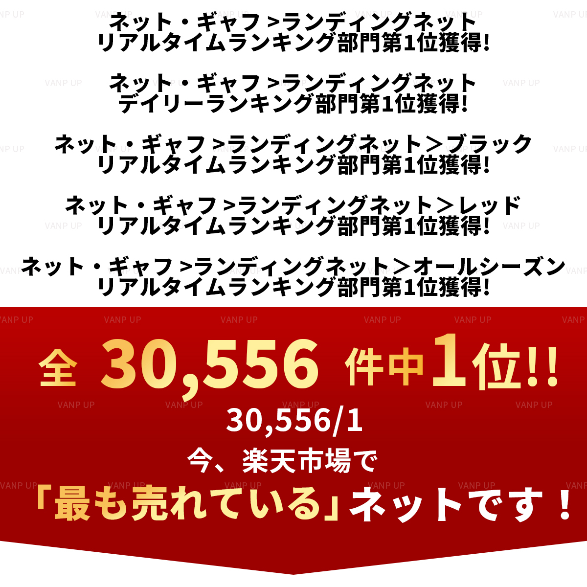 ランディングネット 玉網 ラバー 渓流 大型 青物 タモ網 たも網 折りたたみ フィッシング 釣り シャフト 網 三角 伸縮 アルミ製 たも タモ 網 釣り具 2 1m Outdoor1009 Vanpup 通販 Yahoo ショッピング