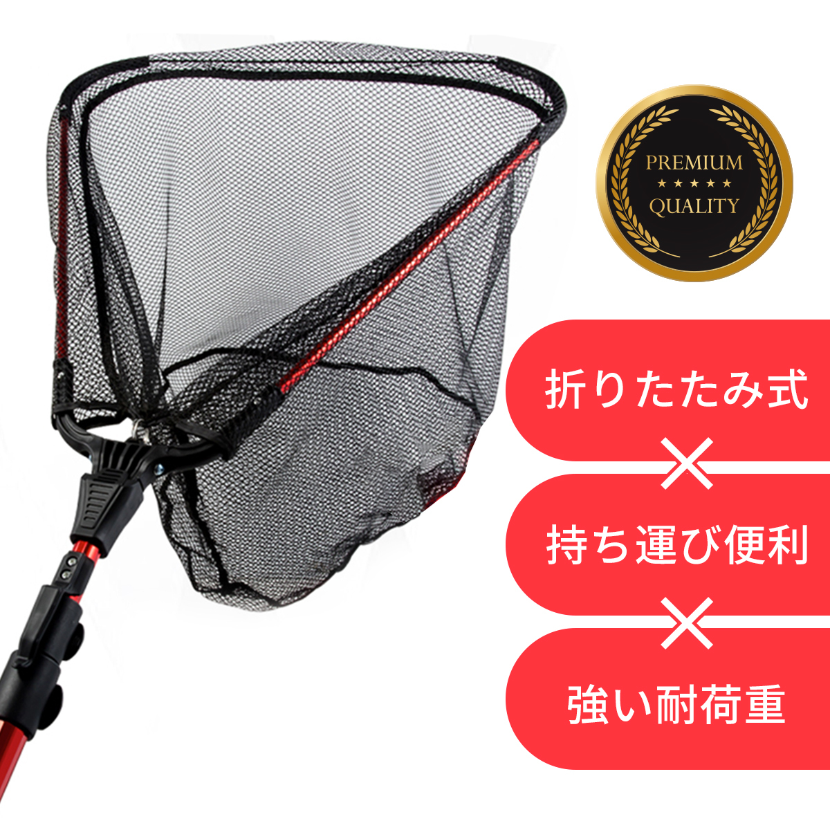 ランディングネット 玉網 ラバー 渓流 大型 青物 タモ網 たも網 折りたたみ フィッシング 釣り シャフト 網 三角 伸縮 アルミ製 たも タモ 網 釣り具 2 1m Outdoor1009 Vanpup 通販 Yahoo ショッピング