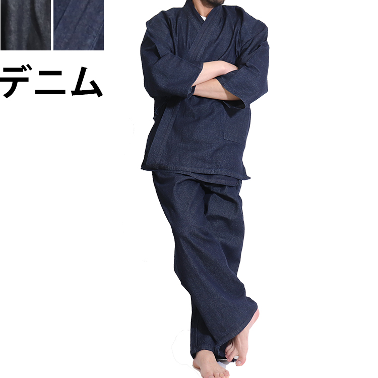  Denim Samue мужской Denim ... джентльмен День отца популярный Samue Denim толстый весна лето осень-зима хлопок 100%
