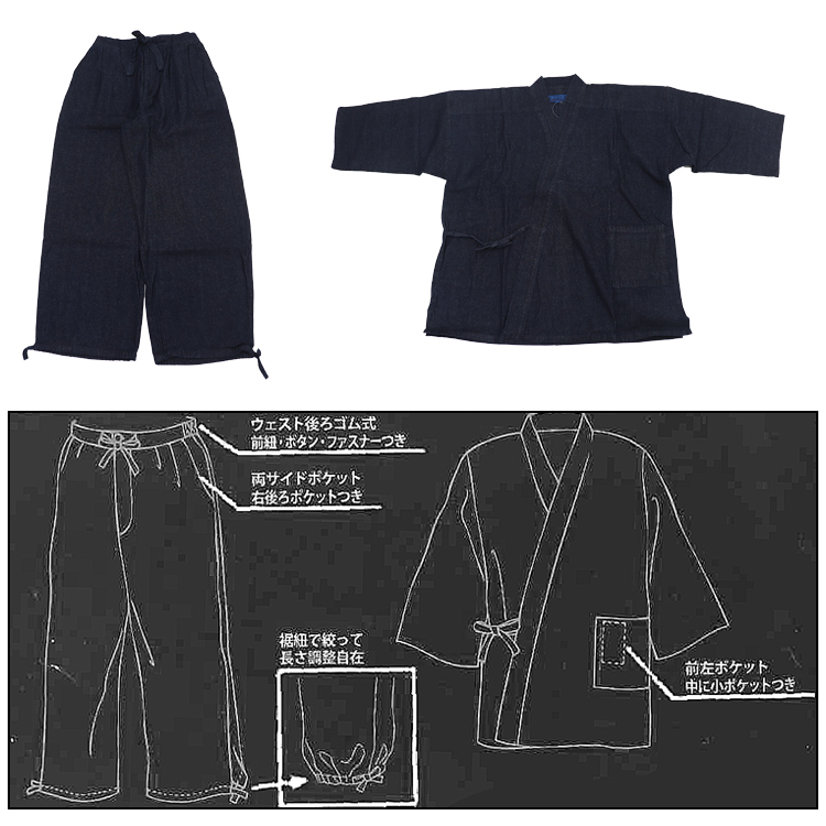  Denim Samue мужской Denim ... джентльмен День отца популярный Samue Denim толстый весна лето осень-зима хлопок 100%